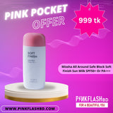 Missha Soft Finish Sun Milk SPF50+ PA+++ | Pink Flash BD