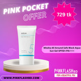Missha Aqua Sun Gel – 50ml SPF50+ PA++++ | Pink Flash BD