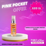 Sunsilk Style & Heat Protect Super Serum-45ml