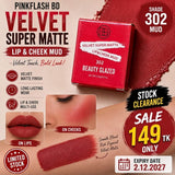 Beauty Glazed Velvet Matte Lip and Cheek Mud in various shades, featuring creamy, smooth texture and vibrant color options.