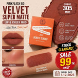 Beauty Glazed Velvet Matte Lip & Cheek Mud in various shades, showcasing creamy, rich pigmentation in a compact container.