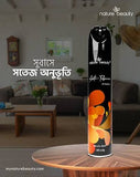 Nature Beauty Anti Tobacco Air Freshener