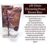 3W Brown Rice Cleansing Foam (100ml)