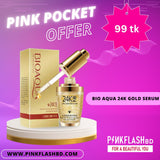 BioAqua 24K Gold Skin Care Facial Serum-30ml