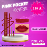 Imagic Waterproof Long Lasting Lip Liner