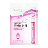 BIOAQUA Fruit Acid Nicotinamide Face Sheet Mask