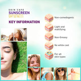 Skin Cafe Sunscreen SPF 50 PA+++ Lightweight & Non-Greasy