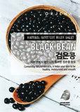 SADOER Black Bean Beauty Moisturizer Facial Sheet Mask