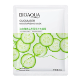 BIOAQUA Cucumber Deep Moisturizing Facial Sheet Mask