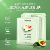 Bioaqua Niacinome Hydrating Shea Face Sheet Mask- 25g