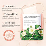 BIOAQUA Camellias Anti-Oxidation Hydrating Nourishing Facial Sheet Mask-25ml