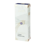 BOB Eyelash Makeup Base Primer-4.5g