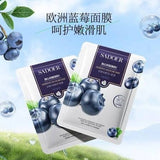 Sadoer Hydrating Multicare Mask (Blueberry)