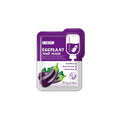 LAIKOU Eggplant Mud Mask – Deep Purifying & Acne Care Treatment