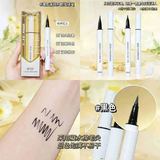 Bob Liquid Eyeliner Lambskin Long Wearing & Waterproof