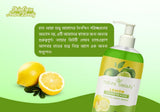 Nature Beauty Lemon Handwash (370ml)