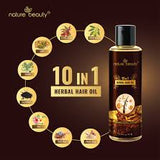 Nature Beauty 10 in 1 Herbal Hair Oil (150ml)