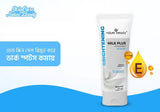 Nature Beauty Milk Facewash (100ml)