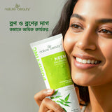 Nature Beauty Neem Facewash (100ml)