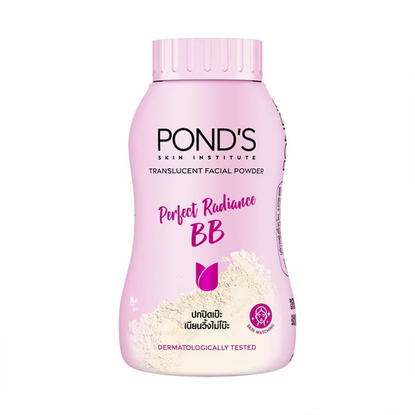 BB Powder