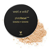 Wet n Wild Photo Focus Loose Setting Powder-Banana