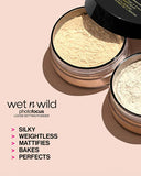 Wet n Wild Photo Focus Loose Setting Powder-Banana