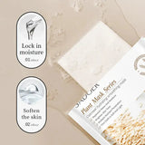 SADOER Rice Puree Whitening Sheet Mask.