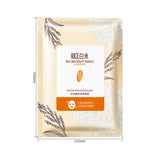 ROREC White Rice Moisturizing Facial Mask